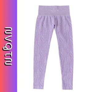 NVGTN Zebra Seamless Leggings